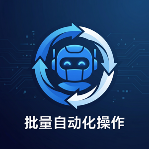 比特浏览器跨境电商客服管理方法 - 比特浏览器官网