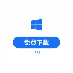 比特浏览器VIP用户特权介绍 - 比特浏览器官网